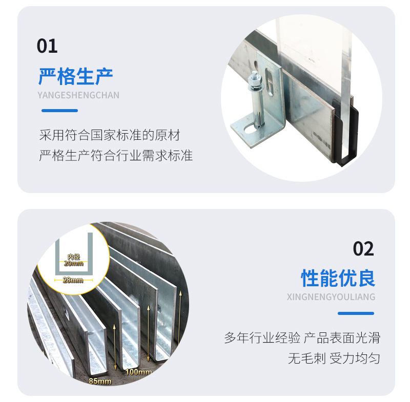 蓬溪幕墙钢板折弯件